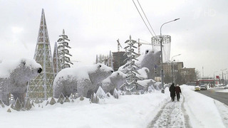 Снегопад в Москве продлится до конца дня