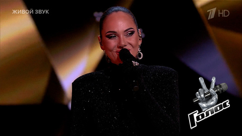 Ева Бристоль. «What’s Up»