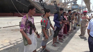 Йеменские хуситы поддержали Иран