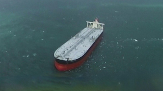 Тегеран заблокировал Ормузский пролив