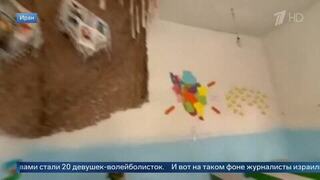 При ударе по школе для девочек на юге Ирана погибли 150 детей