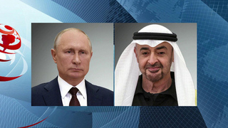 Россия находится в постоянном контакте с руководством Ирана