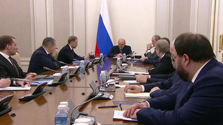 Правительство РФ утвердило план развития транспортной инфраструктуры