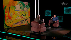 Матисс в России. Жизнь замечательных. Анонс