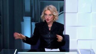 «Вроде бы муж есть, а вроде и нет». Эксперты посоветовали героине пойти на программу «Давай поженимся!» Модный приговор. Фрагмент