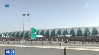 «Видел на небе взрыв» — вернувшийся в Россию юный турист о происходящем в странах Персидского залива