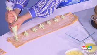 Равиоли: тепло, которое лечит душу. Жить здорово! Фрагмент