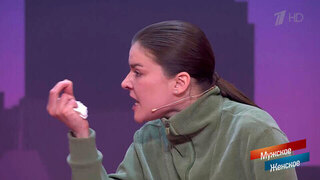 «Ты довела до этого, дебилка!» Истерика матери-алкоголички шокировала студию. Мужское / Женское. Фрагмент