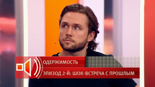 Влад Соколовский обратился к СК России в эфире «Пусть говорят»