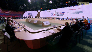 Состоялось первое заседание Оргкомитета по проведению Года единства народов России