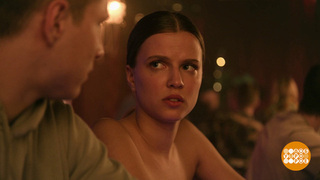 «Ландыши»: кажется, Катя ревнует... Доброе утро. Фрагмент