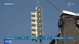 Проверка систем оповещения пройдет в регионах РФ