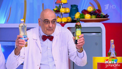 Оливковое масло: дорогое — не значит лучшее. Жить здорово! Фрагмент