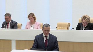 Сумма инвестиций на Дальнем Востоке за 2025 год превысила один триллион рублей