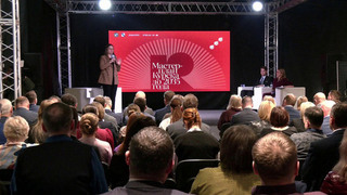 К 1000-летию Курска подготовлен мастер-план развития города до 2035 года