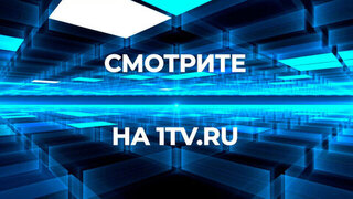 «Амнистия для героя». Документальный фильм о Георгии Юматове
