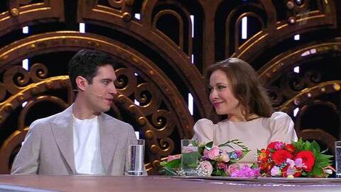 Подарок женщинам. Сегодня вечером. Анонс