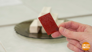 Пастила. А какая «та»? Доброе утро. Фрагмент