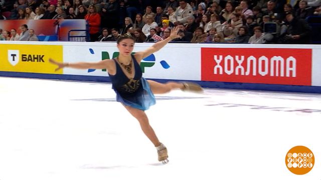 Финал Гран-при России по фигурному катанию: во-первых, это красиво... Доброе утро. Фрагмент
