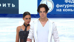 Милана Кузьмина — Дмитрий Студеникин. Ритм-танец. Финал Гран-при России по фигурному катанию 2026