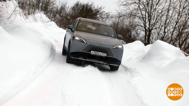 Скользкий спуск: спокойствие, только спокойствие! Доброе утро. Суббота. Фрагмент