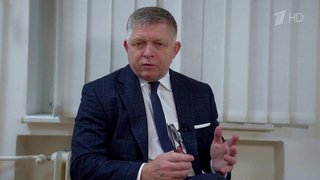 Словакия вслед за Венгрией готовится блокировать военный кредит Украине в 90 миллиардов евро