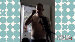 С другом пополам. Видели видео? Фрагмент