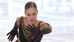 Вероника Яметова. Произвольная программа. Финал Гран-при России по фигурному катанию 2026
