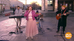 Анна Сизова и группа «Время ретро». Доброе утро. Фрагмент