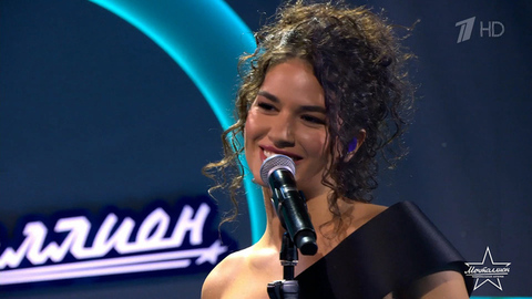 Tasso. «Таю». Мечталлион. Национальная лотерея. Фрагмент