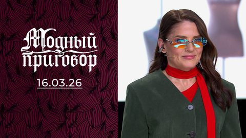 Надеваю кроп-топы, потому что боюсь стареть. Модный приговор