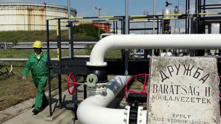 Киев продолжает переносить сроки возобновления транзита по нефтепроводу «Дружба»