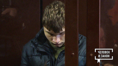 Телефонные мошенники 3.0. Шок недели. Человек и закон. Фрагмент