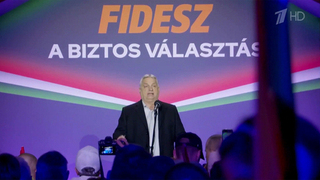 Виктор Орбан назвал преступлением, караемым смертной казнью, приказ Зеленского о нефтяной блокаде