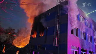 В Чехии ищут поджигателей завода, где готовились делать ударные дроны для Израиля