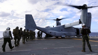 Пентагон дополнительно перебрасывает на Ближний Восток три корабля и более 2000 морских пехотинцев