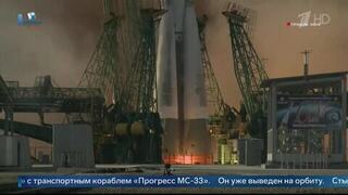 Ракета с грузовым кораблем «Прогресс МС-33» стартовала с Байконура