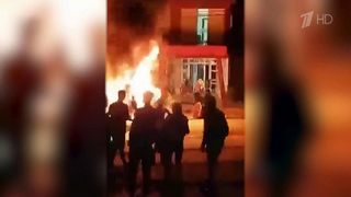 Куба сегодня второй раз с начала недели осталась полностью без электроэнергии