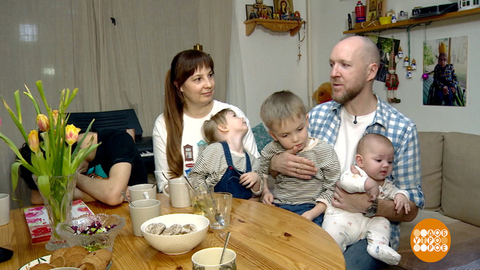 Платформа «Приглашаю» приглашает делать добрые дела. Доброе утро. Фрагмент