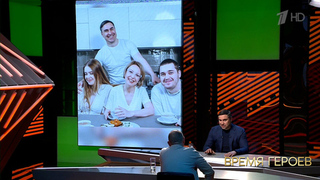 Дмитрий Хубезов: «Жена говорит: „Делайте, что хотите, я еду с вами“». Время героев. Фрагмент