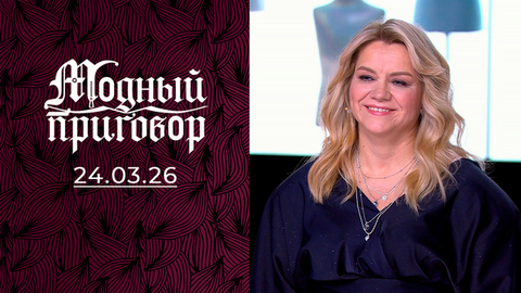 Грустный трикотаж в гардеробе многодетной мамы. Модный приговор