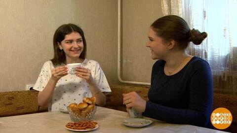 Старый друг лучше новых двух? Доброе утро. Фрагмент