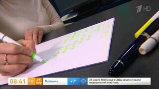 Финансист подсчитал «подушку безопасности» перед оформлением кредита