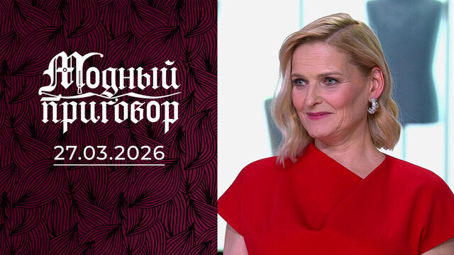 Танцовщица с Северных Гавайев: «Алоха» в душе, лосины в гардеробе. Модный приговор