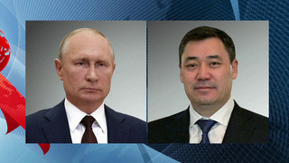 Владимир Путин провел телефонный разговор с президентом Киргизии Садыром Жапаровым