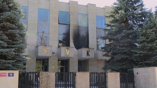 Посла Чехии вызвали в МИД России в связи с нападением на Русский дом в Праге