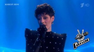 Валерия Петрова. «Корабли»