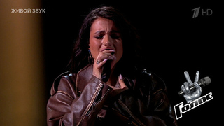 Ионэлла Руссу. «Left Outside Alone»