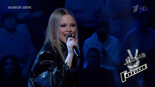 Ирина Степанова. «Queen of the Night»