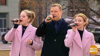 Акапелла Ханиной. Доброе утро. Суббота. Фрагмент